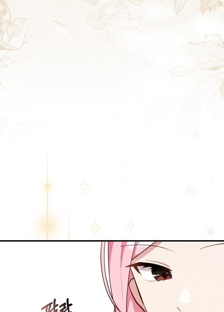 Tôi Muốn Sống Một Cuộc Sống Thoải Mái Chapter 3 - Trang 2