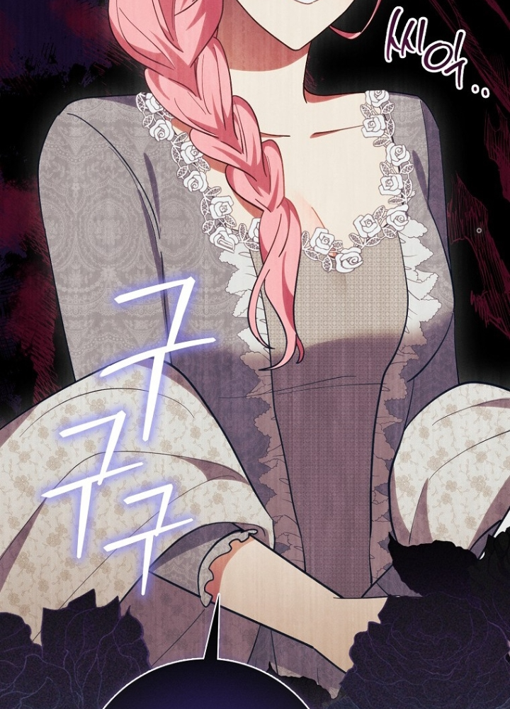 Tôi Muốn Sống Một Cuộc Sống Thoải Mái Chapter 3 - Trang 2