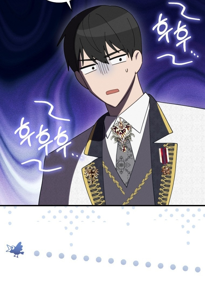 Tôi Muốn Sống Một Cuộc Sống Thoải Mái Chapter 3 - Trang 2