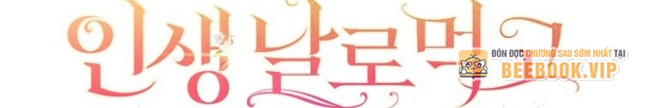 Tôi Muốn Sống Một Cuộc Sống Thoải Mái Chapter 3 - Trang 2