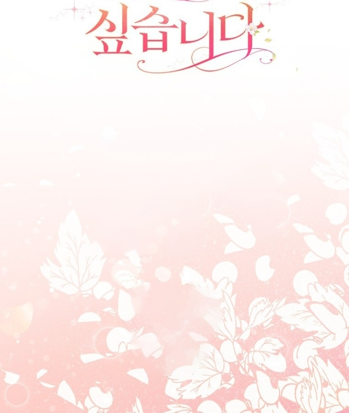 Tôi Muốn Sống Một Cuộc Sống Thoải Mái Chapter 3 - Trang 2