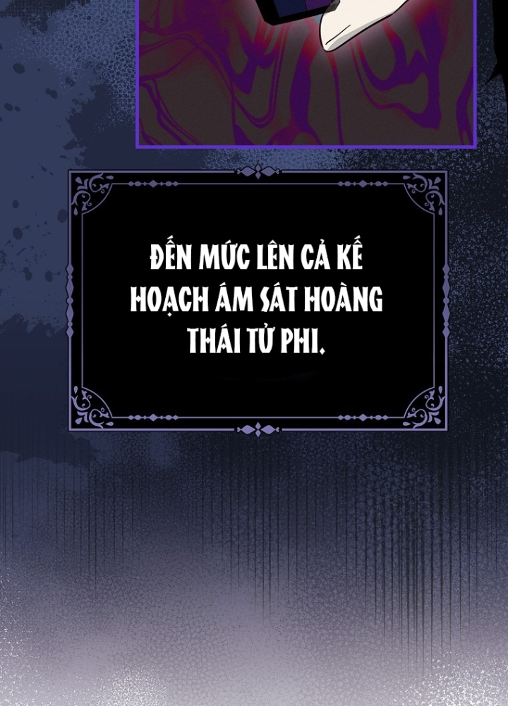 Tôi Muốn Sống Một Cuộc Sống Thoải Mái Chapter 3 - Trang 2