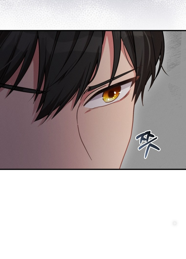 Tôi Muốn Sống Một Cuộc Sống Thoải Mái Chapter 3 - Trang 2