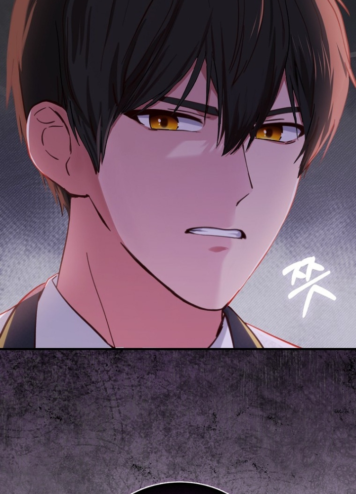 Tôi Muốn Sống Một Cuộc Sống Thoải Mái Chapter 3 - Trang 2