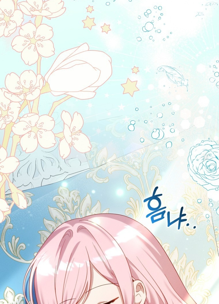 Tôi Muốn Sống Một Cuộc Sống Thoải Mái Chapter 4 - Trang 2