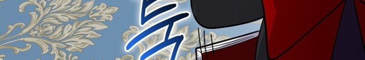 Tôi Muốn Sống Một Cuộc Sống Thoải Mái Chapter 4 - Trang 2