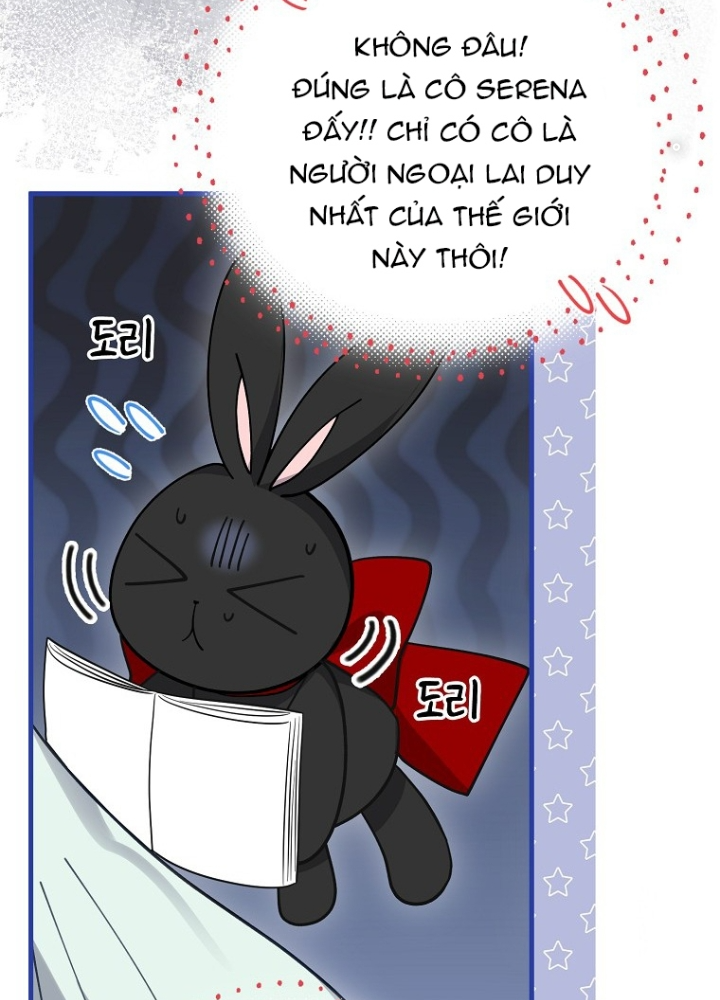 Tôi Muốn Sống Một Cuộc Sống Thoải Mái Chapter 4 - Trang 2