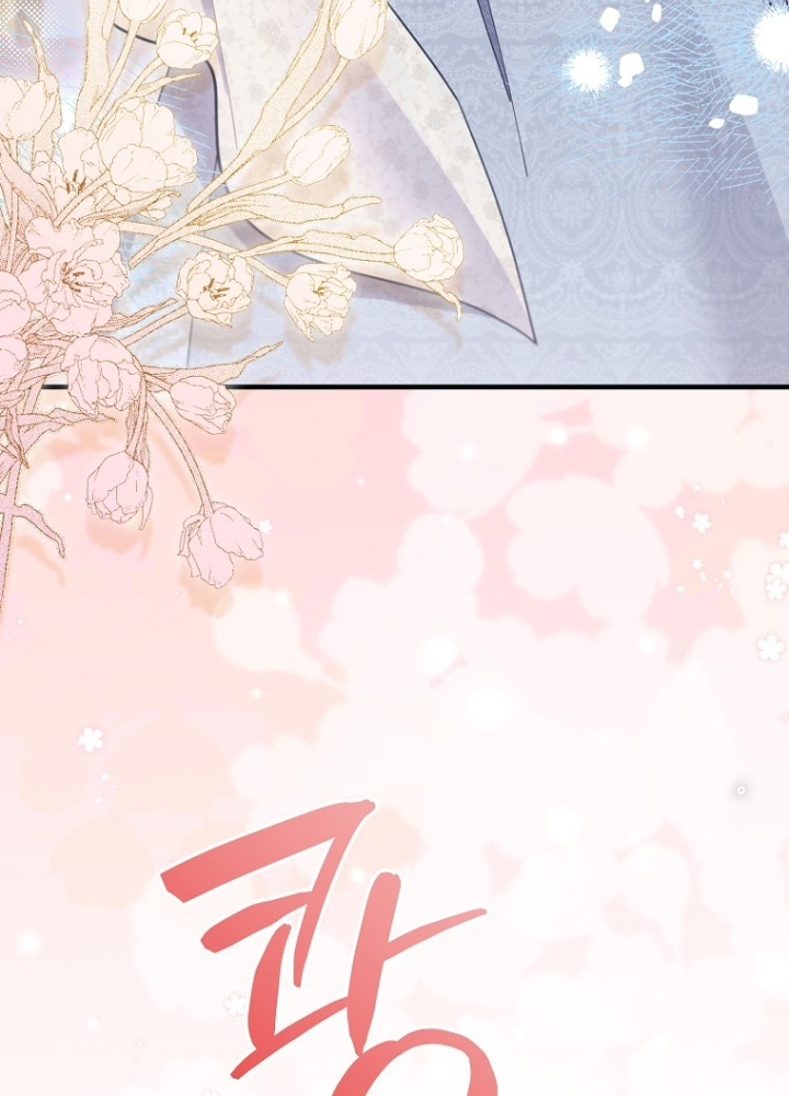 Tôi Muốn Sống Một Cuộc Sống Thoải Mái Chapter 4 - Trang 2