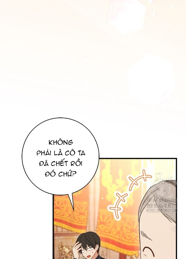 Tôi Muốn Sống Một Cuộc Sống Thoải Mái Chapter 5 - Trang 2