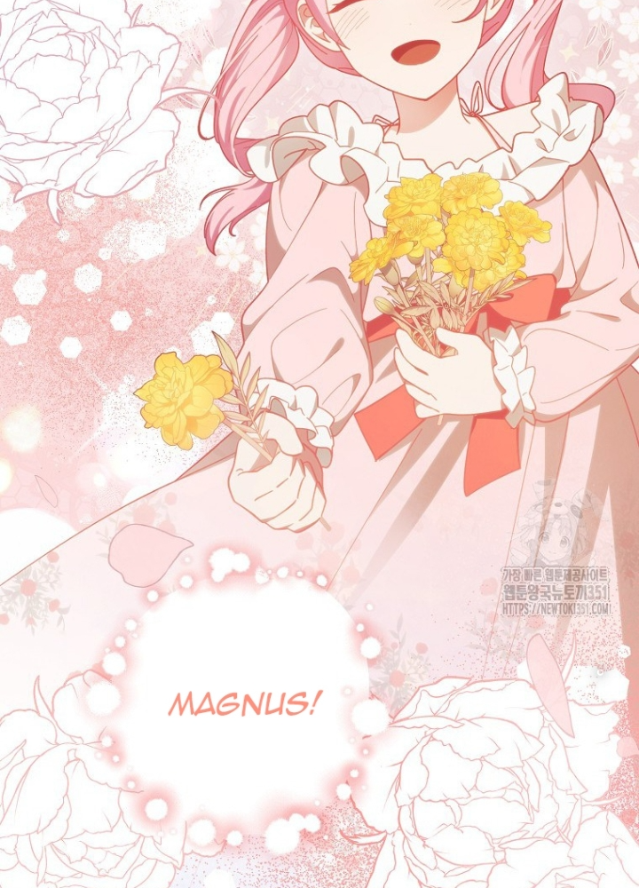 Tôi Muốn Sống Một Cuộc Sống Thoải Mái Chapter 5 - Trang 2