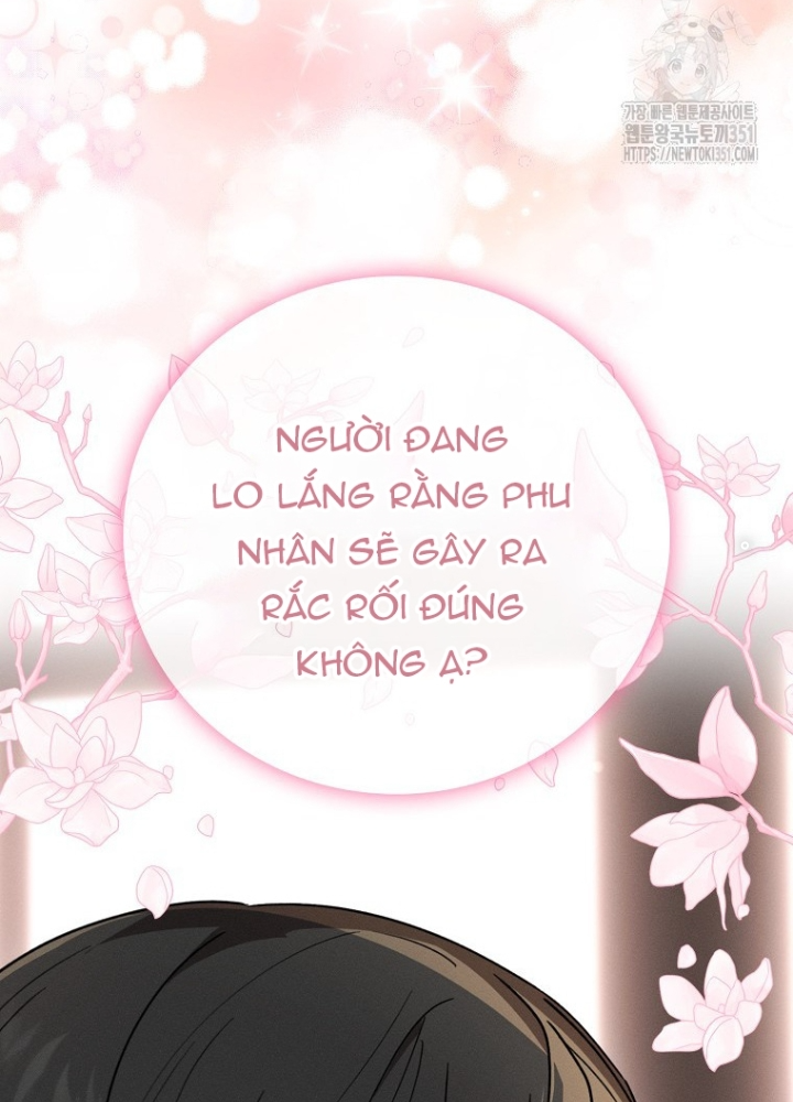 Tôi Muốn Sống Một Cuộc Sống Thoải Mái Chapter 5 - Trang 2