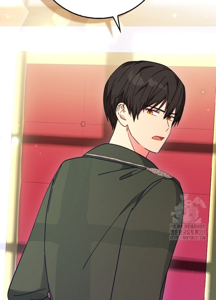 Tôi Muốn Sống Một Cuộc Sống Thoải Mái Chapter 5 - Trang 2