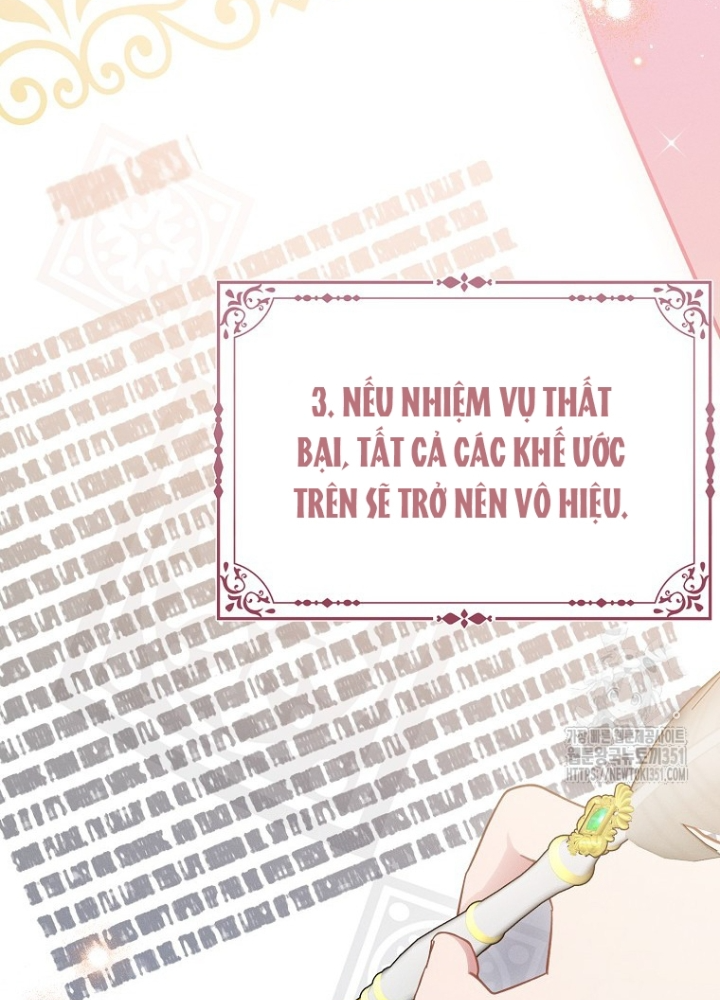 Tôi Muốn Sống Một Cuộc Sống Thoải Mái Chapter 5 - Trang 2