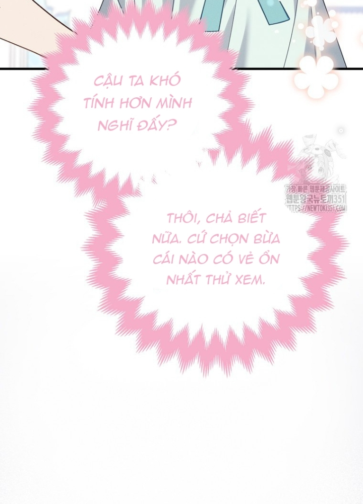 Tôi Muốn Sống Một Cuộc Sống Thoải Mái Chapter 5 - Trang 2