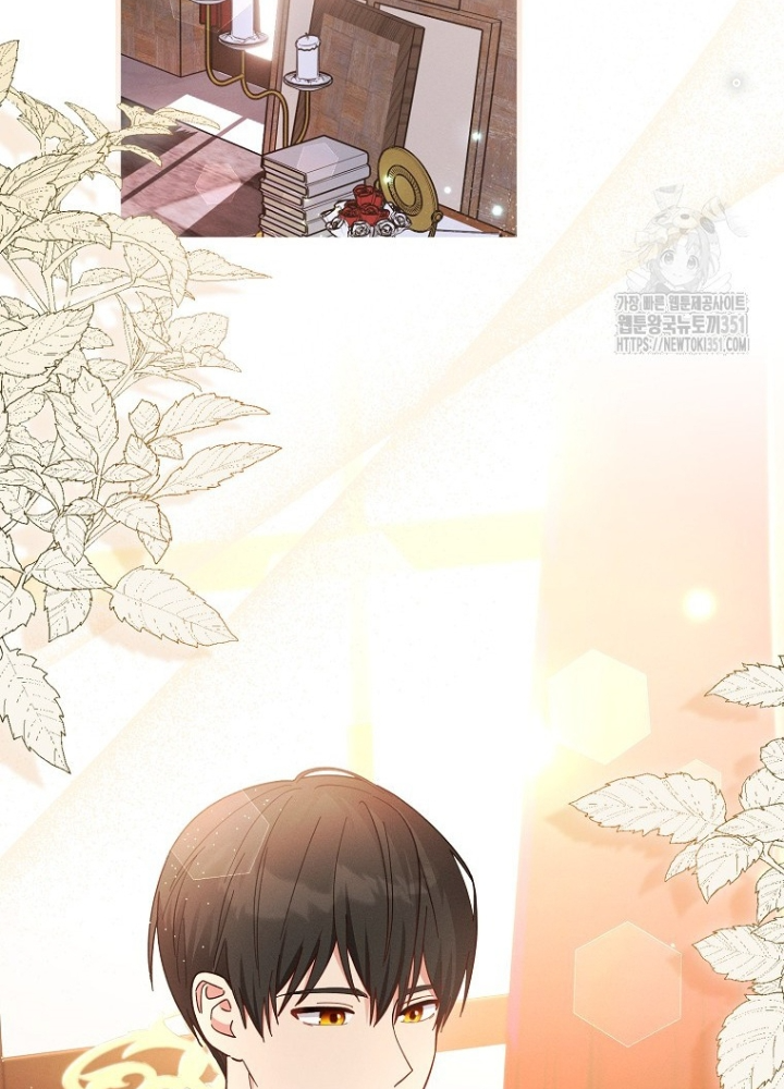 Tôi Muốn Sống Một Cuộc Sống Thoải Mái Chapter 5 - Trang 2