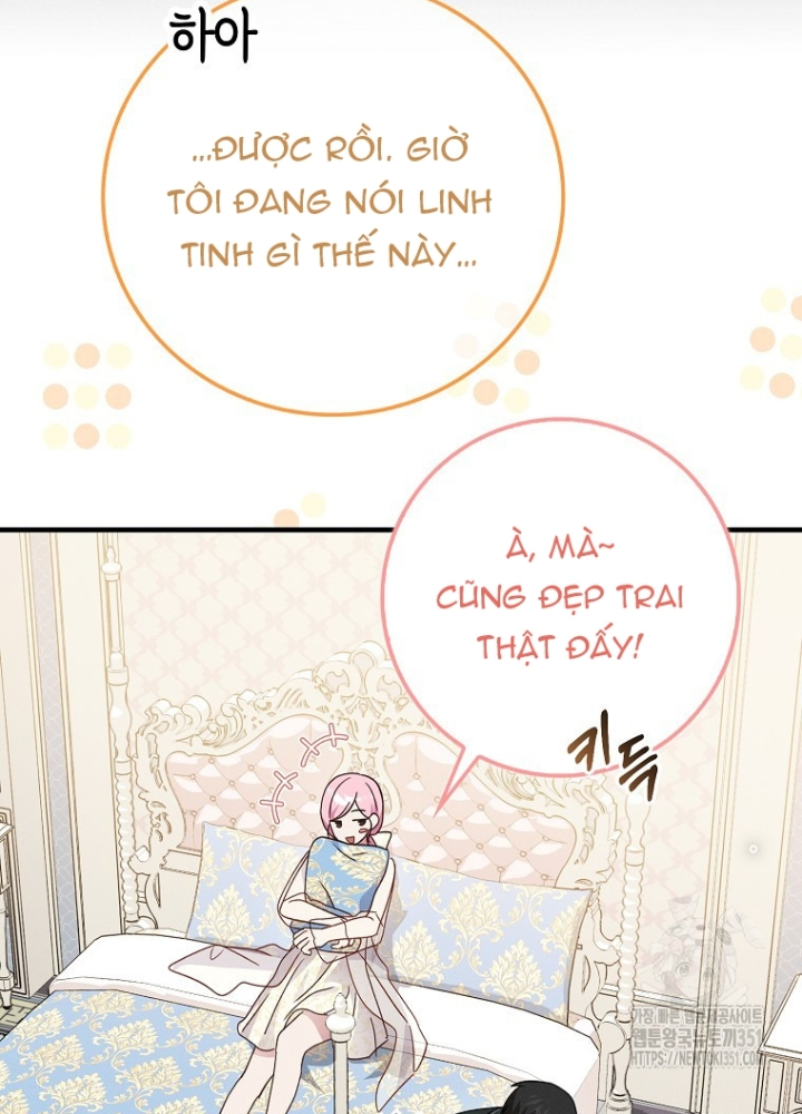 Tôi Muốn Sống Một Cuộc Sống Thoải Mái Chapter 6 - Trang 2
