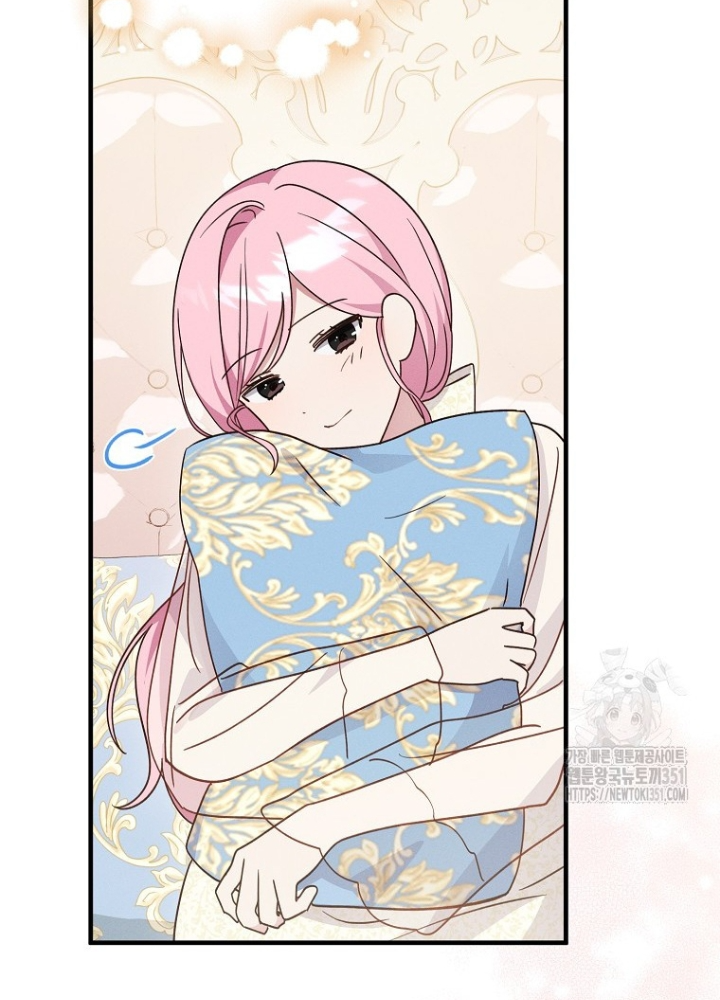 Tôi Muốn Sống Một Cuộc Sống Thoải Mái Chapter 6 - Trang 2