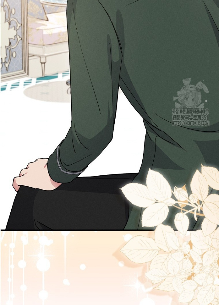 Tôi Muốn Sống Một Cuộc Sống Thoải Mái Chapter 6 - Trang 2