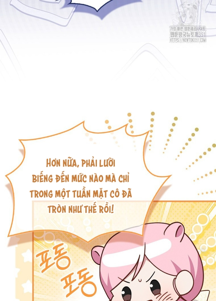 Tôi Muốn Sống Một Cuộc Sống Thoải Mái Chapter 6 - Trang 2