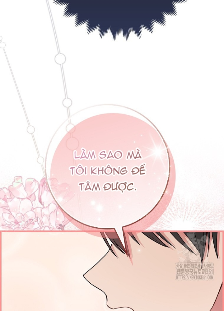 Tôi Muốn Sống Một Cuộc Sống Thoải Mái Chapter 6 - Trang 2
