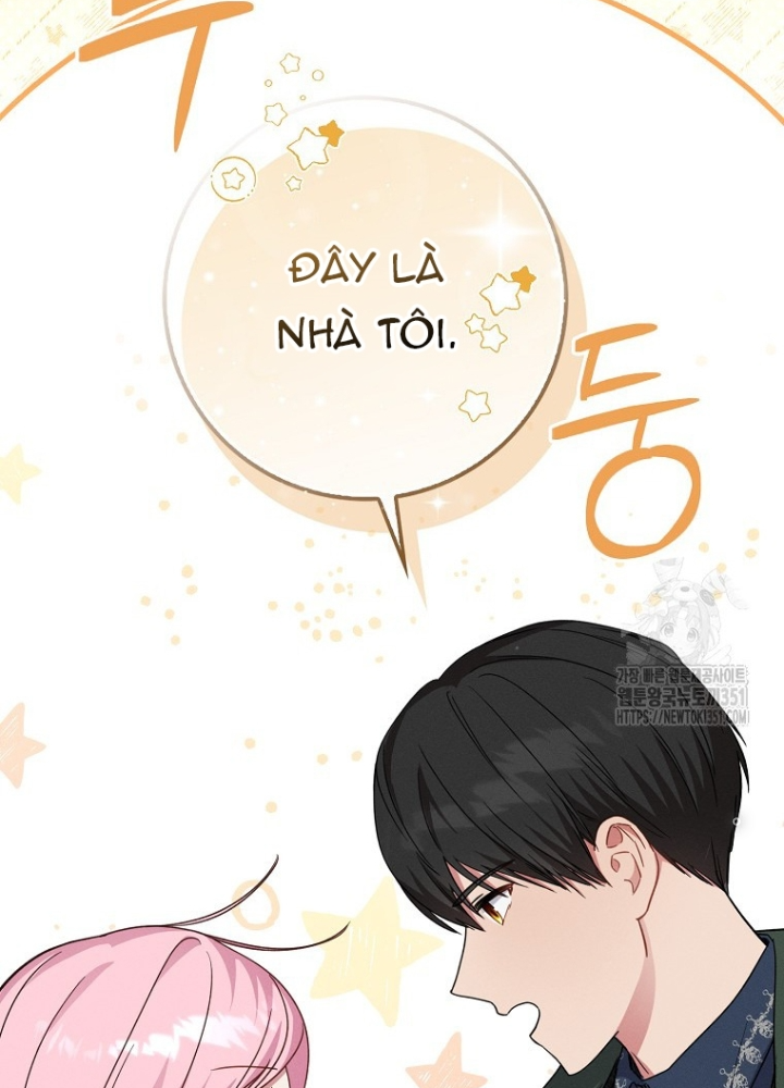 Tôi Muốn Sống Một Cuộc Sống Thoải Mái Chapter 6 - Trang 2