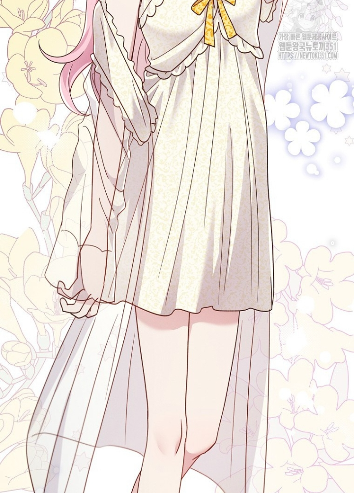 Tôi Muốn Sống Một Cuộc Sống Thoải Mái Chapter 6 - Trang 2