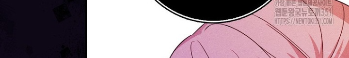 Tôi Muốn Sống Một Cuộc Sống Thoải Mái Chapter 7 - Trang 2