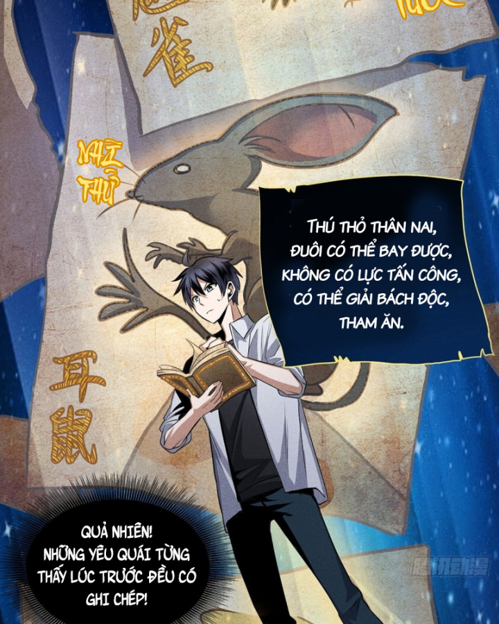 Dị Thú Của Ta Chỉ Có Trăm Triệu Điểm Cao Chapter 17 - Trang 2