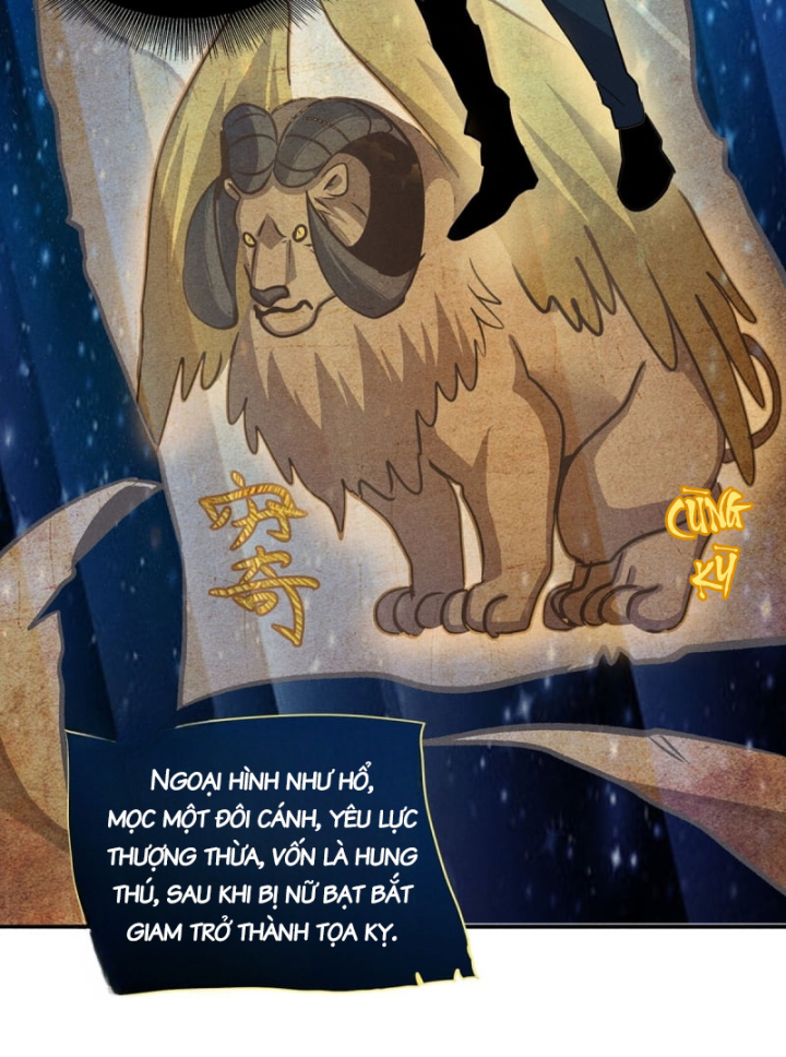 Dị Thú Của Ta Chỉ Có Trăm Triệu Điểm Cao Chapter 17 - Trang 2