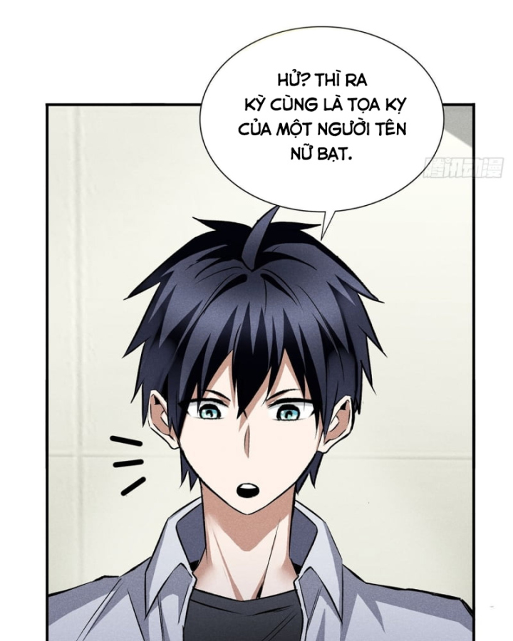 Dị Thú Của Ta Chỉ Có Trăm Triệu Điểm Cao Chapter 17 - Trang 2