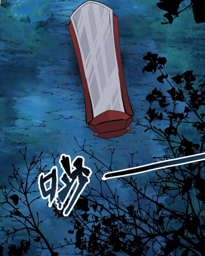 Dị Thú Của Ta Chỉ Có Trăm Triệu Điểm Cao Chapter 17 - Trang 2