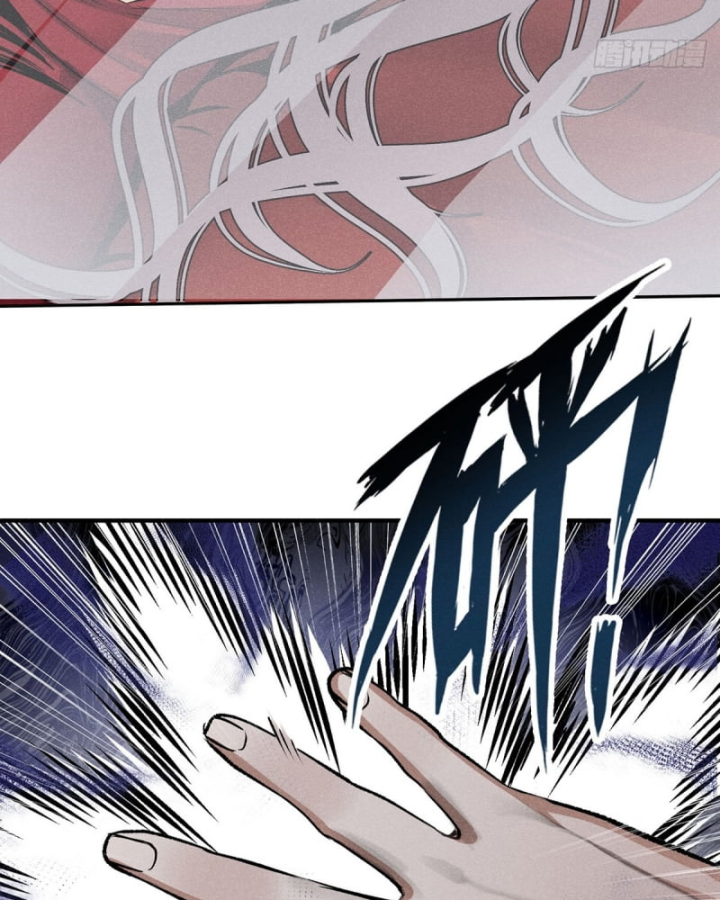 Dị Thú Của Ta Chỉ Có Trăm Triệu Điểm Cao Chapter 17 - Trang 2