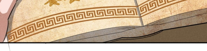 Dị Thú Của Ta Chỉ Có Trăm Triệu Điểm Cao Chapter 17 - Trang 2