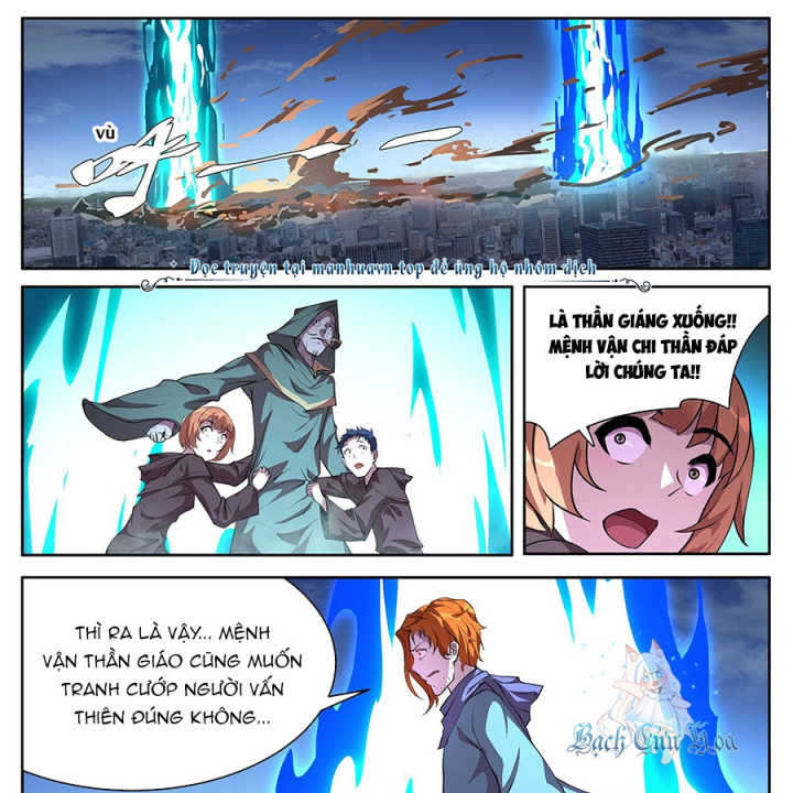 Girl And Science Chapter 710 - Next Chapter 711