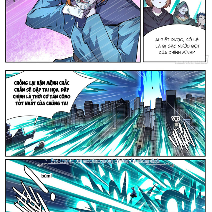Girl And Science Chapter 710 - Next Chapter 711
