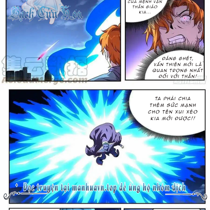 Girl And Science Chapter 711 - Trang 3