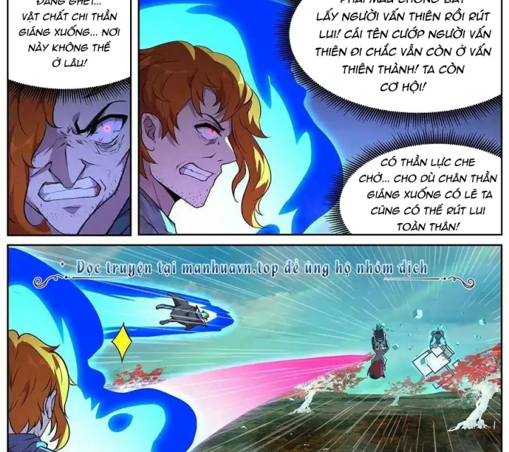 Girl And Science Chapter 713 - Trang 3