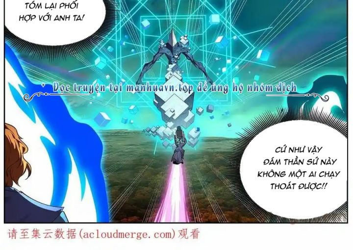 Girl And Science Chapter 713 - Trang 3