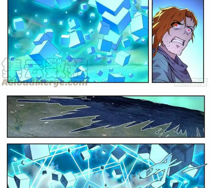 Girl And Science Chapter 713 - Trang 3