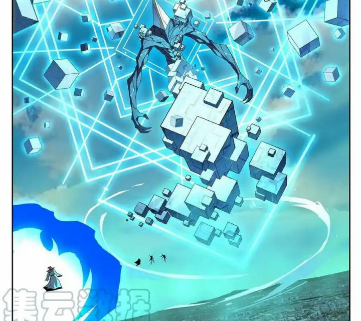 Girl And Science Chapter 713 - Trang 3