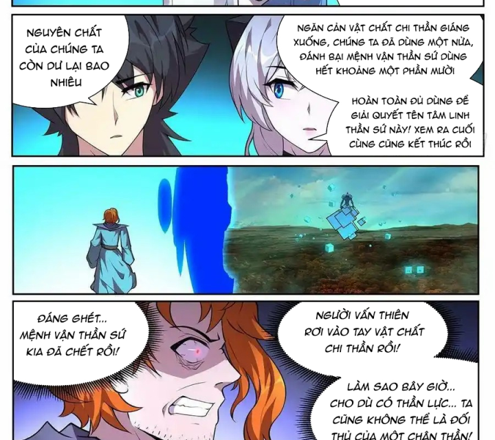 Girl And Science Chapter 714 - Trang 3