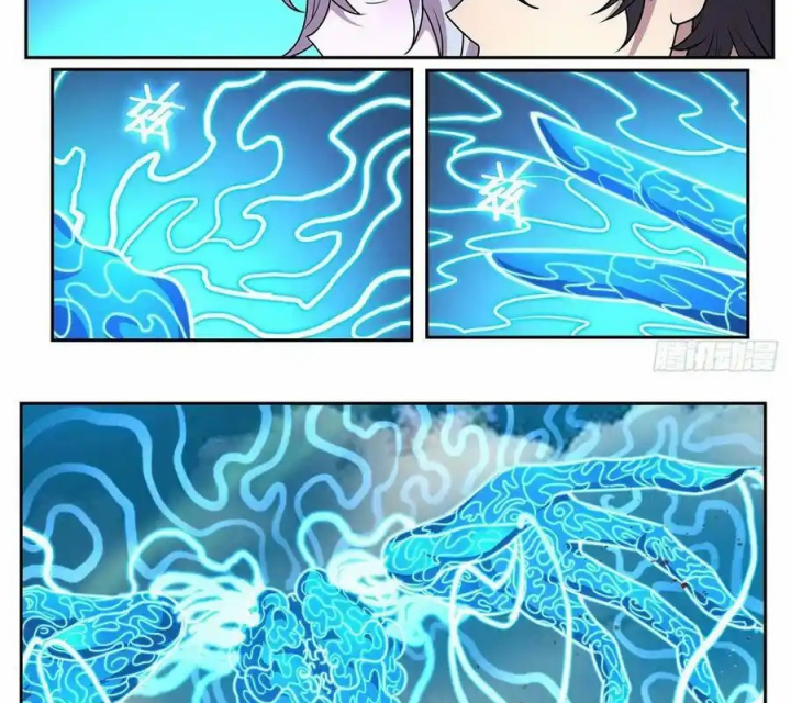 Girl And Science Chapter 714 - Trang 3