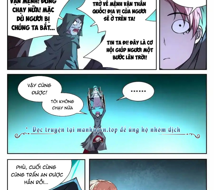 Girl And Science Chapter 714 - Trang 3