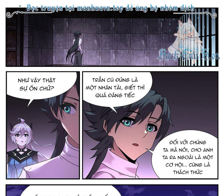 Girl And Science Chapter 719 - Next Chapter 720