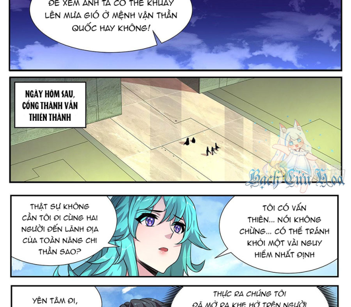 Girl And Science Chapter 719 - Next Chapter 720