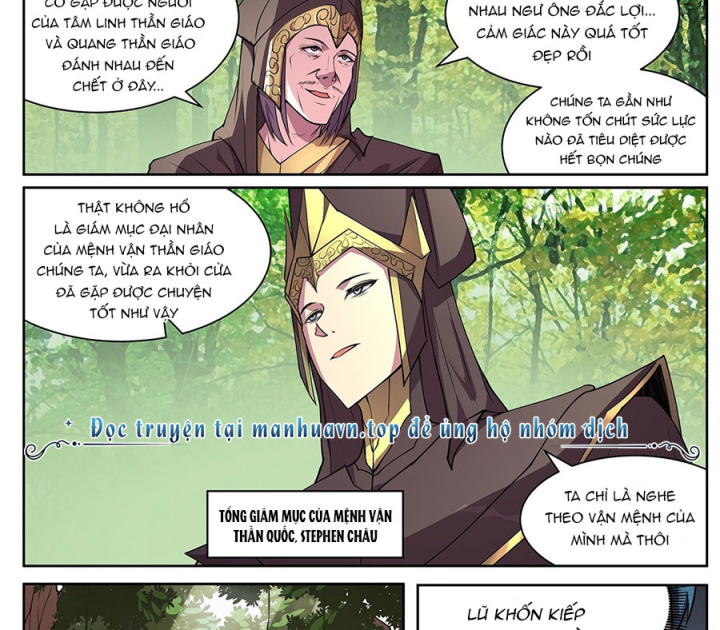 Girl And Science Chapter 719 - Next Chapter 720