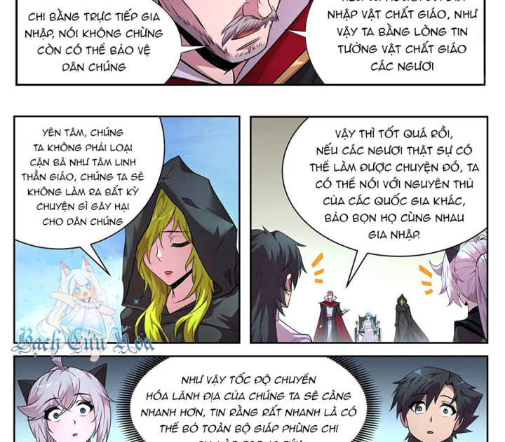 Girl And Science Chapter 719 - Next Chapter 720