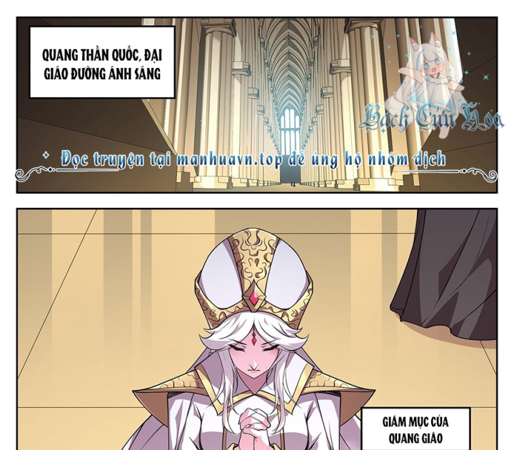 Girl And Science Chapter 721 - Next Chapter 722