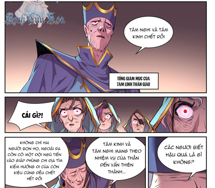 Girl And Science Chapter 721 - Next Chapter 722