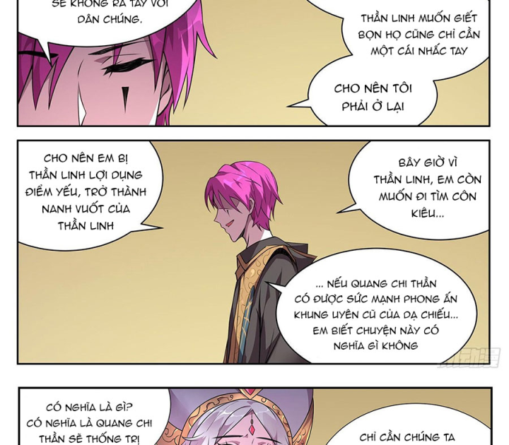 Girl And Science Chapter 721 - Next Chapter 722